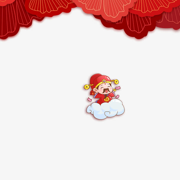 红色彩色财神免抠