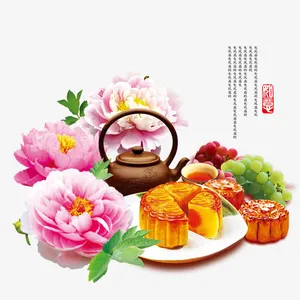 月饼免抠