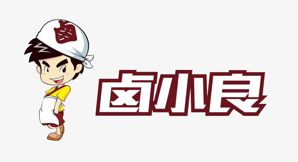 卤小良logo免抠