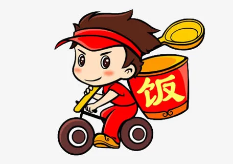 外卖外送员免抠