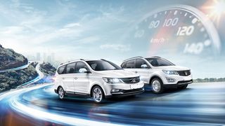 酷炫时尚大气汽车拍卖海报背景素材高清