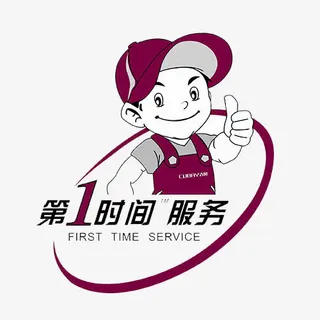 淘宝售后服务免抠