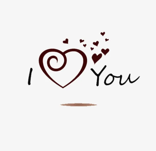 ILOVEYOU图片素材免抠