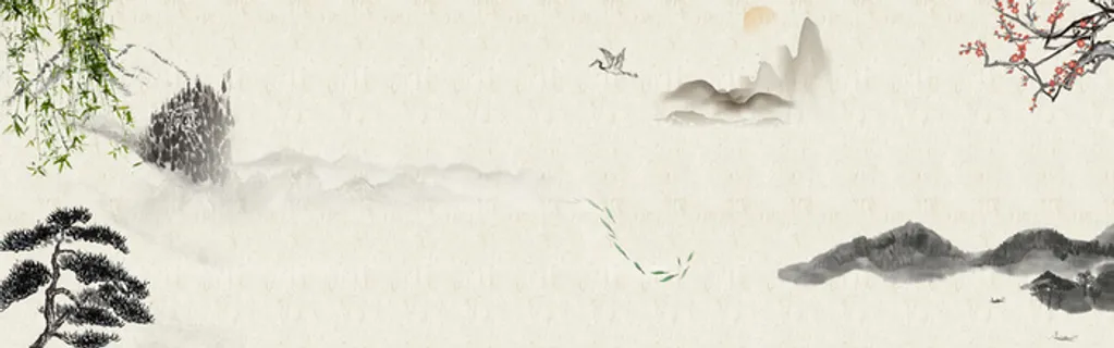 中国风水墨背景模板下载高清