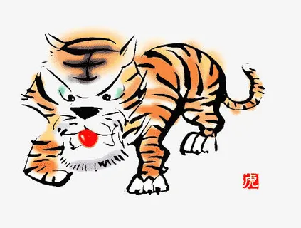 手绘老虎免抠