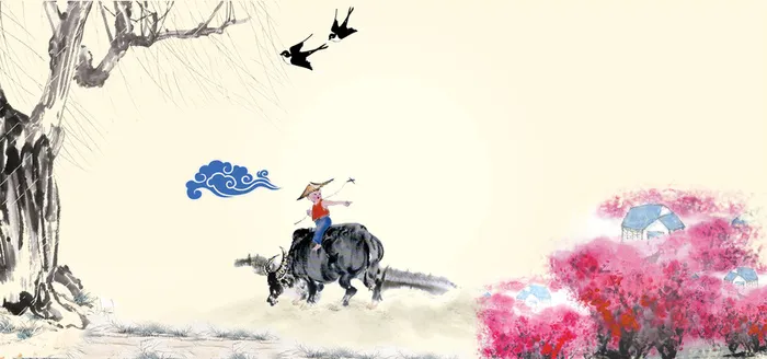 淘宝水墨中国风清明节海报背景高清
