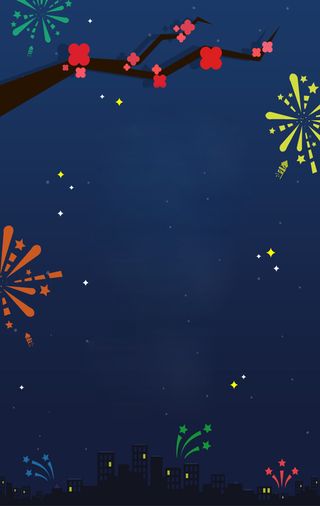 蓝色背景卡通城市夜景平面广告高清