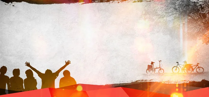 暖色怀旧青春阳光海报高清