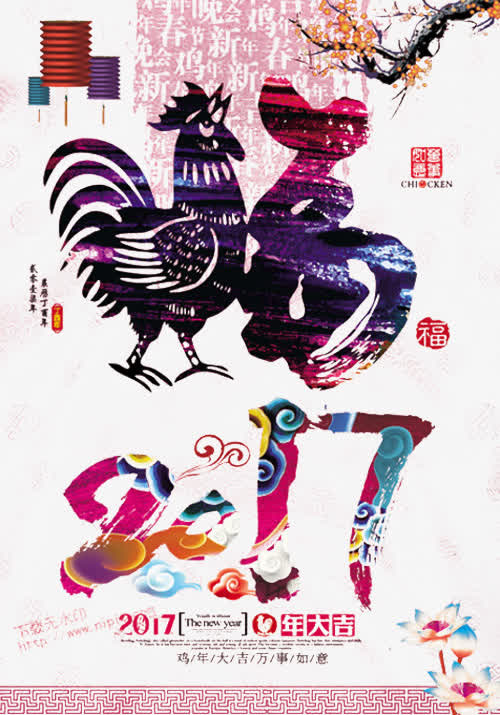 鸡送福免抠
