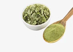 抹茶茶粉免抠