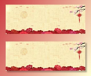 新年喜庆中国结黄色电商海报背景高清