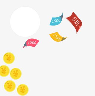 新年红包活动装饰免扣素材免抠