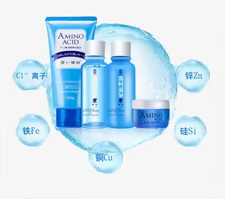 护肤品套装免抠