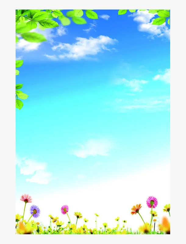 蓝天白云草地免抠
