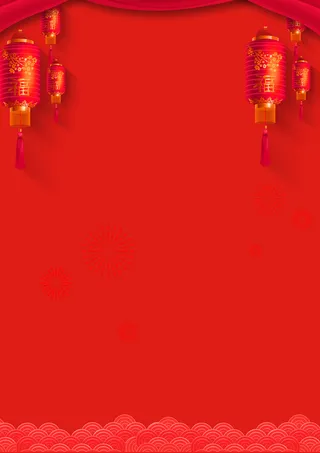 年会中国风背景高清
