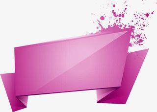 紫色矢量边框免抠