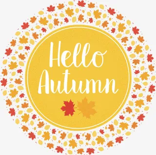 金秋枫叶你好秋天免抠