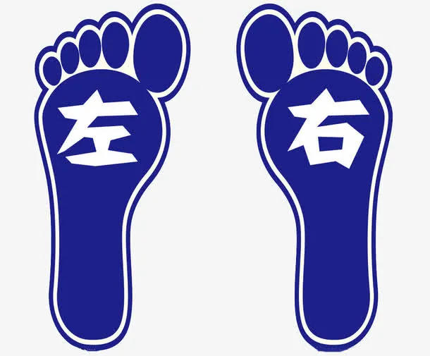 蓝色左右脚图免抠