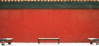 红色城墙背景banner装饰高清