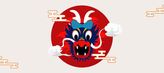 二月二龙头节卡通可爱banner高清