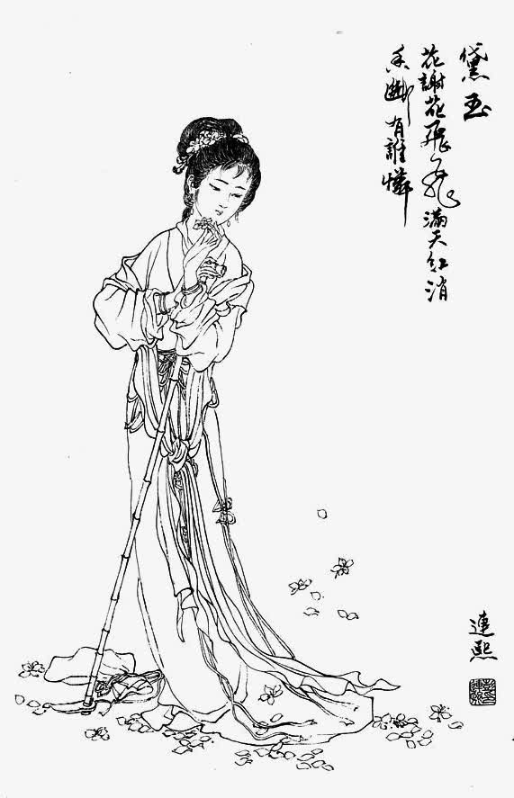 黛玉葬花线描免抠