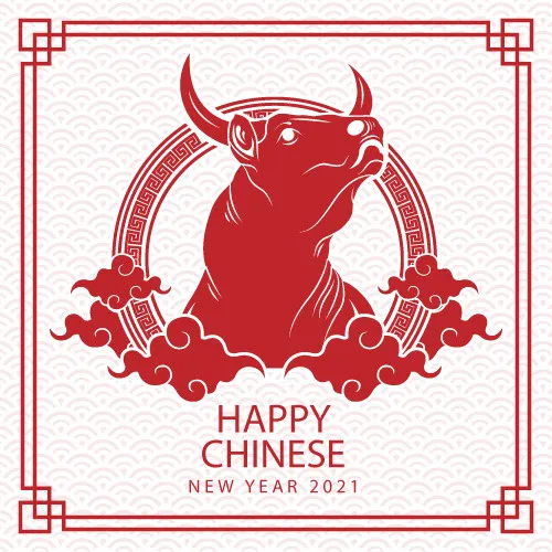 牛年大吉呦免抠