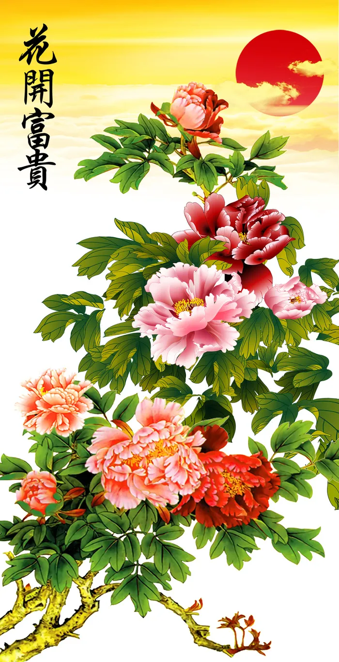 花开富贵 紫气东来壁画背景素材高清