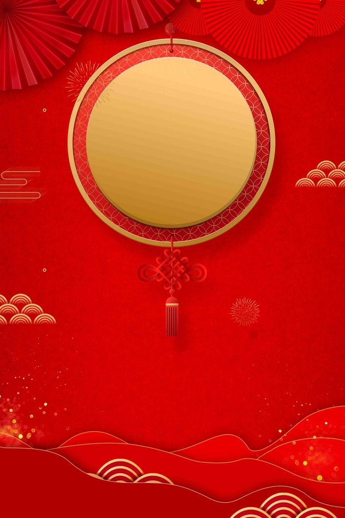 大气福字新年海报高清