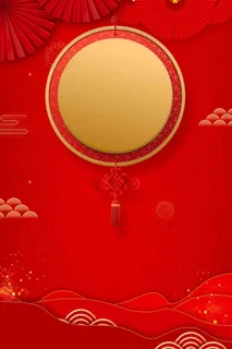 大气福字新年海报高清