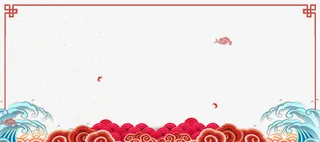 中国风祥云底纹龙抬头海报边框免抠