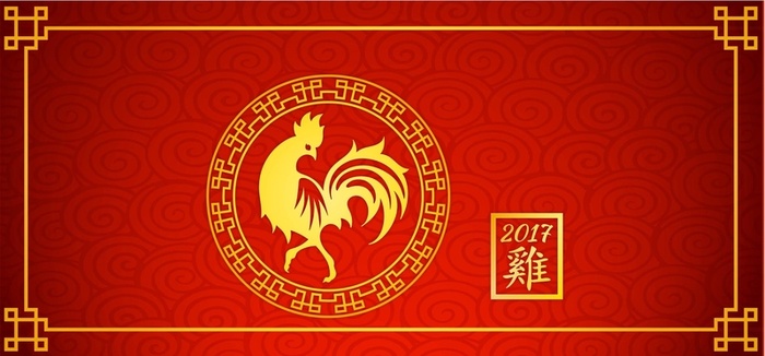 2017鸡年红色喜庆背景高清