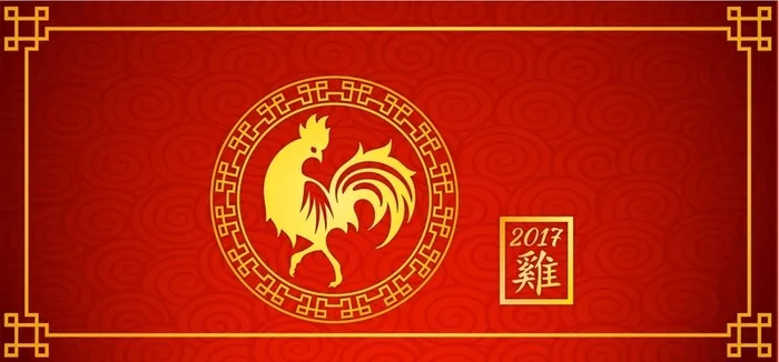 2017鸡年红色喜庆背景高清