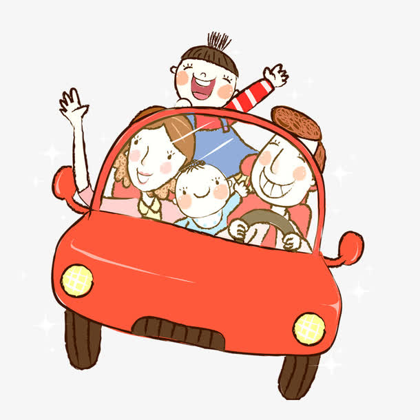 开小车的一家四口免抠