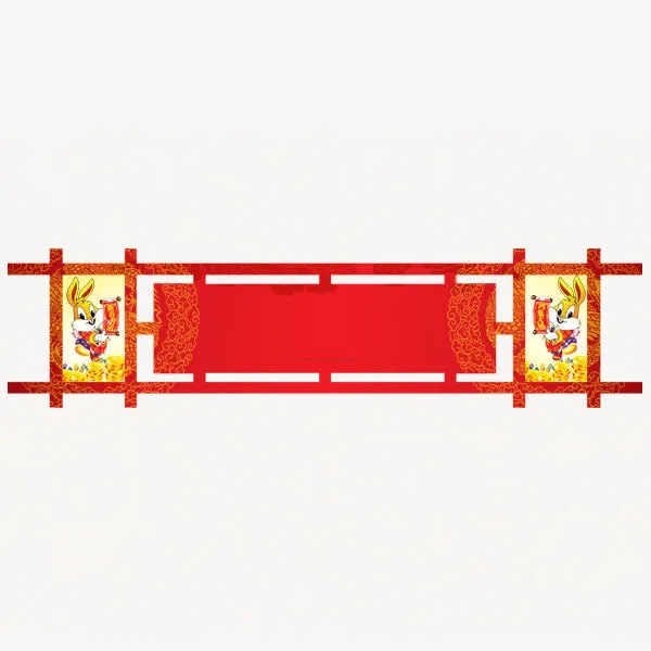 新年背景