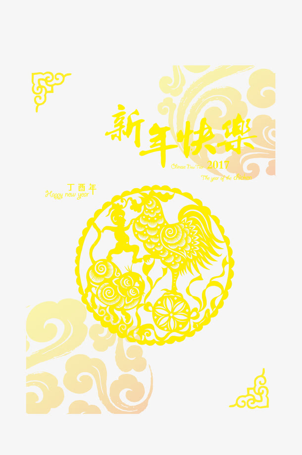 金色新年花纹免抠