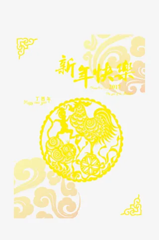 金色新年花纹免抠