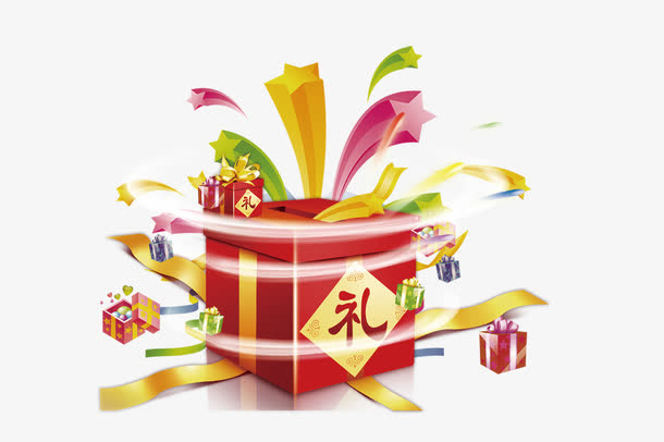 终极大奖免抠标签元素