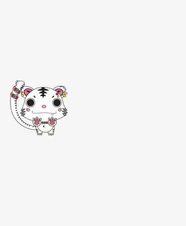卡通虎免抠 卡通虎免抠