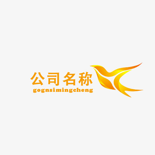 金色渐变燕子图案标志免抠
