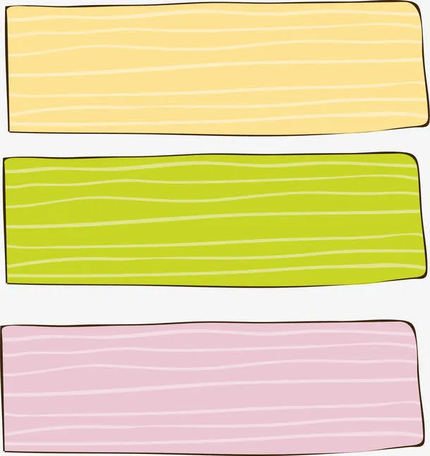 彩色条纹边框免抠