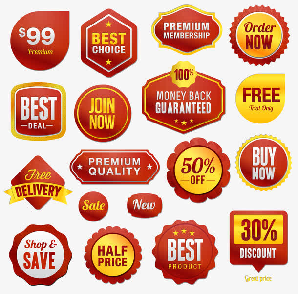 淘宝促销标签免抠标签元素