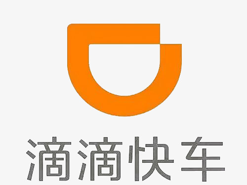 手机滴滴快车应用logo设计免抠