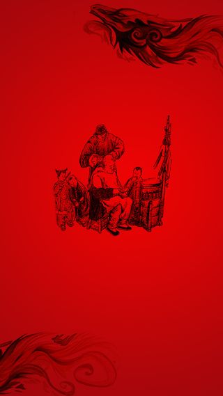 民俗二月二龙抬头H5中国风背景psd下载高清