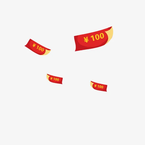 100元优惠券免抠