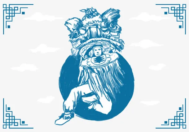 矢量舞狮人免抠