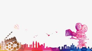 炫彩电影影视剧组免抠