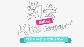 2017开学季活动文字排版免抠