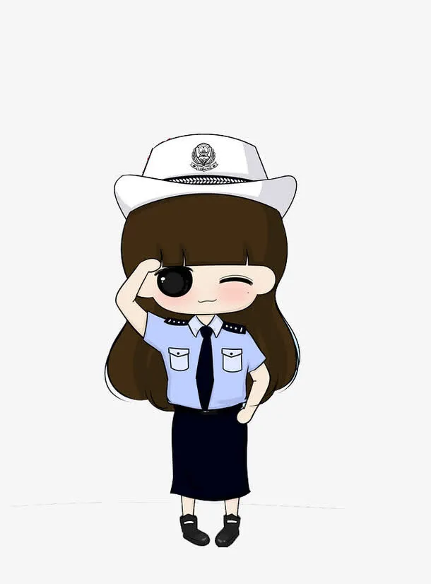 女警免抠