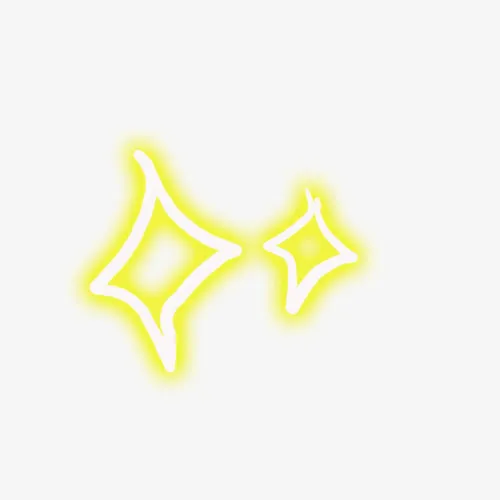 创意卡通贴纸手绘发光的星星免抠