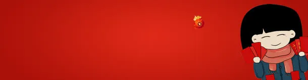 电商红包促销活动背景banner